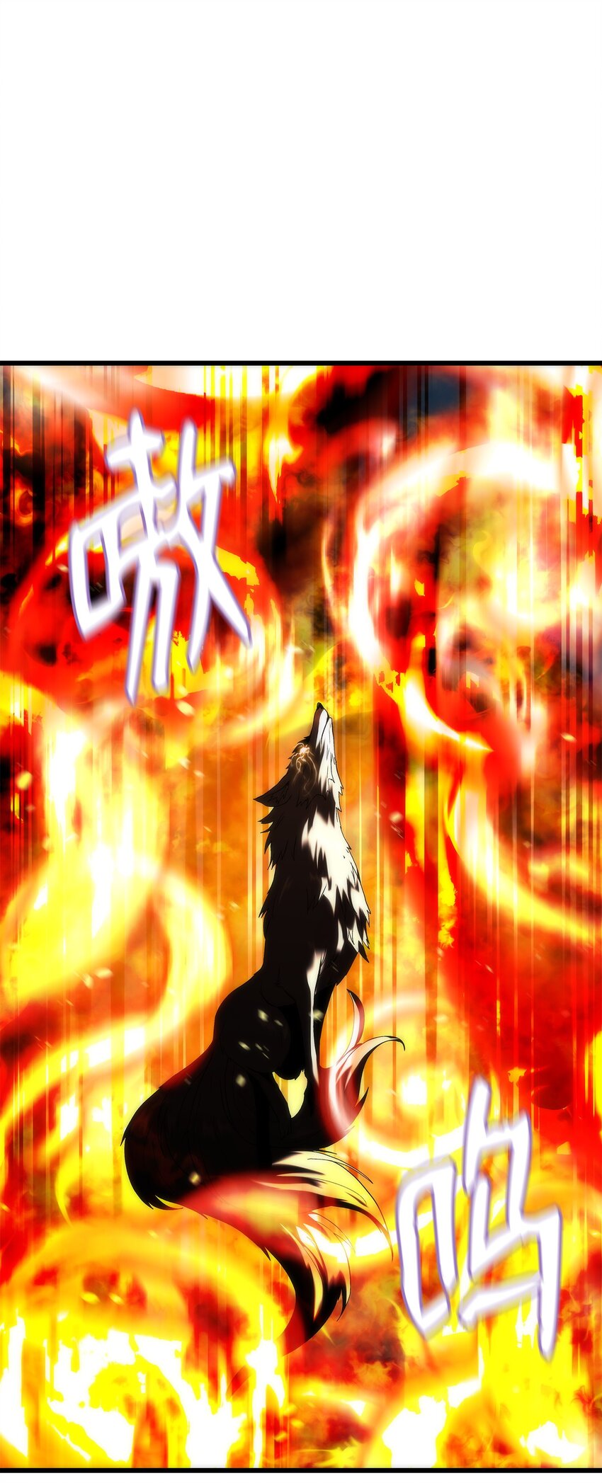 44 独角王反水(1/3)-第44话