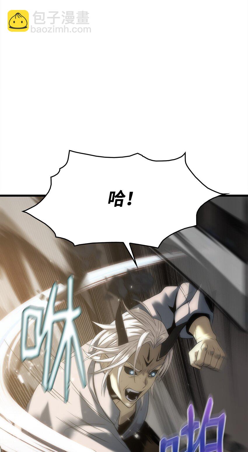 44 独角王反水(1/3)-第44话