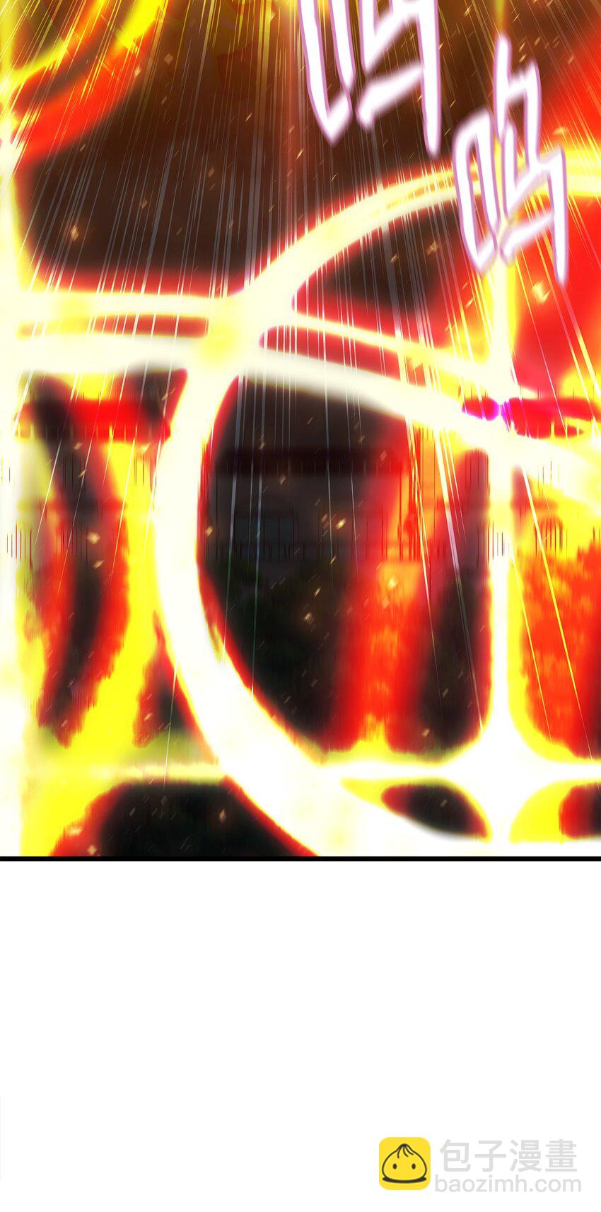 44 独角王反水(1/3)-第44话