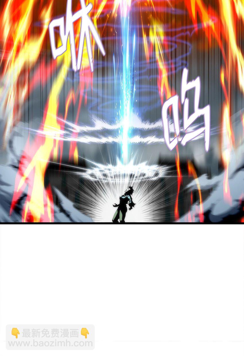 44 独角王反水(1/3)-第44话