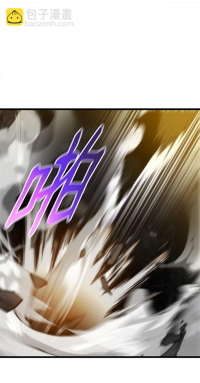 44 独角王反水(1/3)-第44话