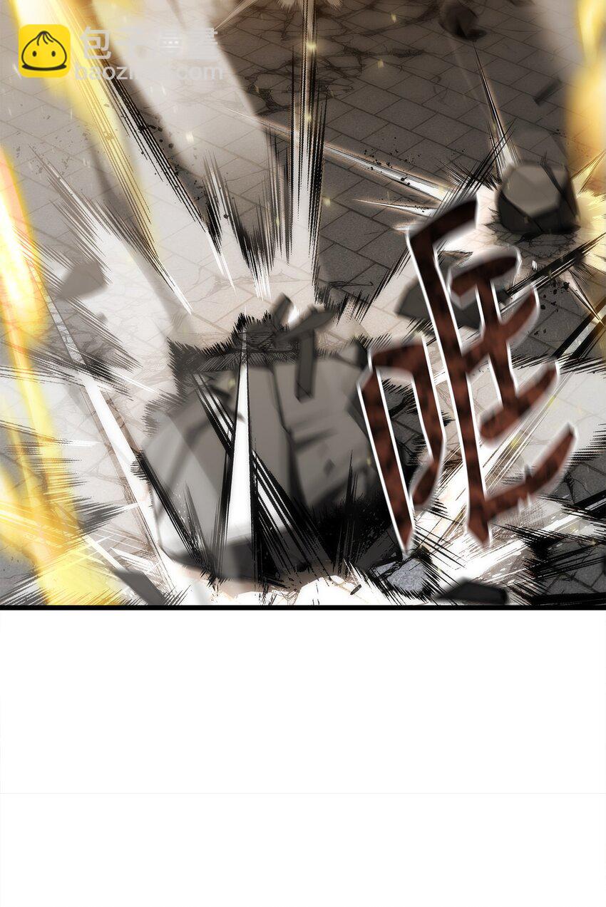 44 独角王反水(1/3)-第44话