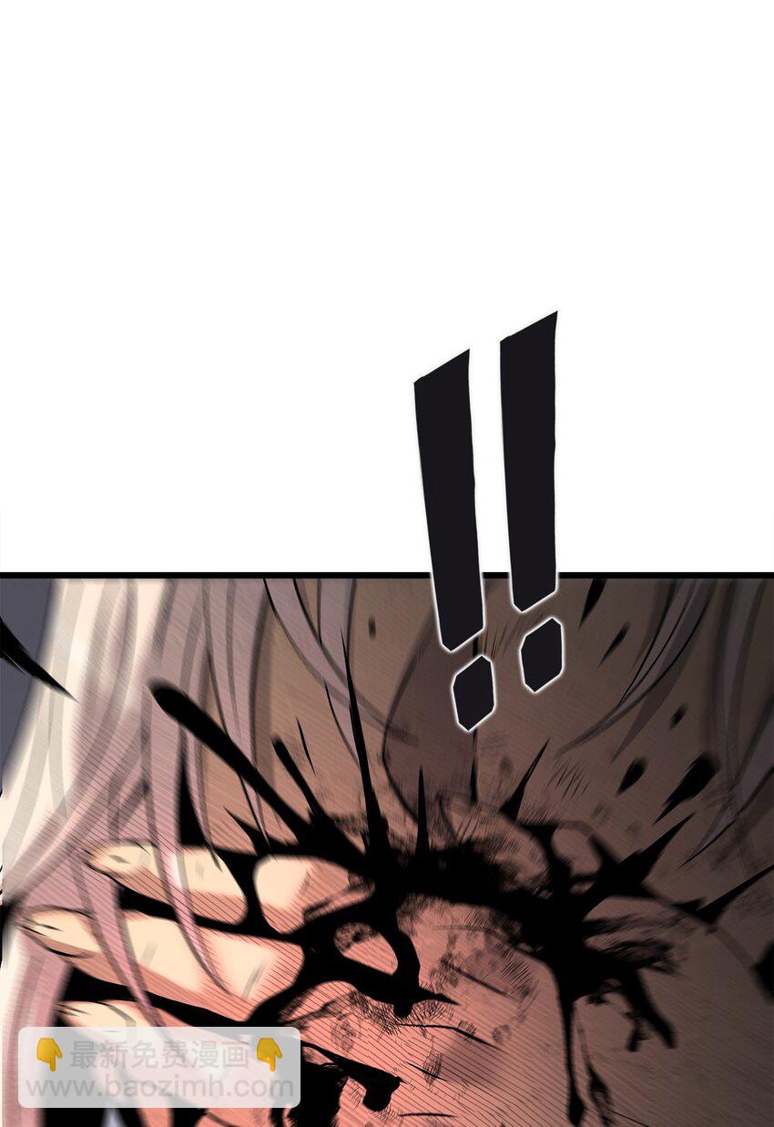 46 五千年的恩怨(1/3)-第46话