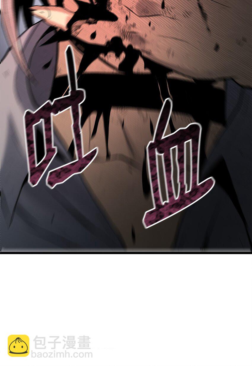 46 五千年的恩怨(1/3)-第46话