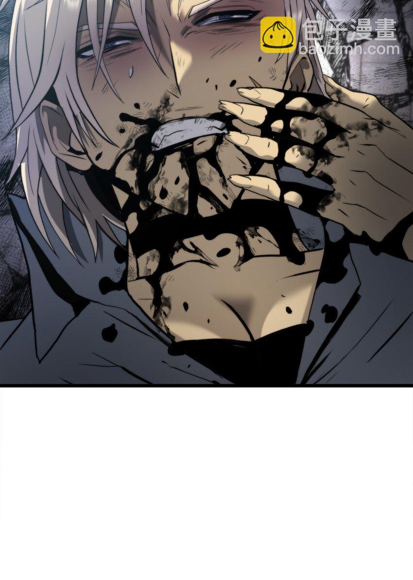 46 五千年的恩怨(1/3)-第46话