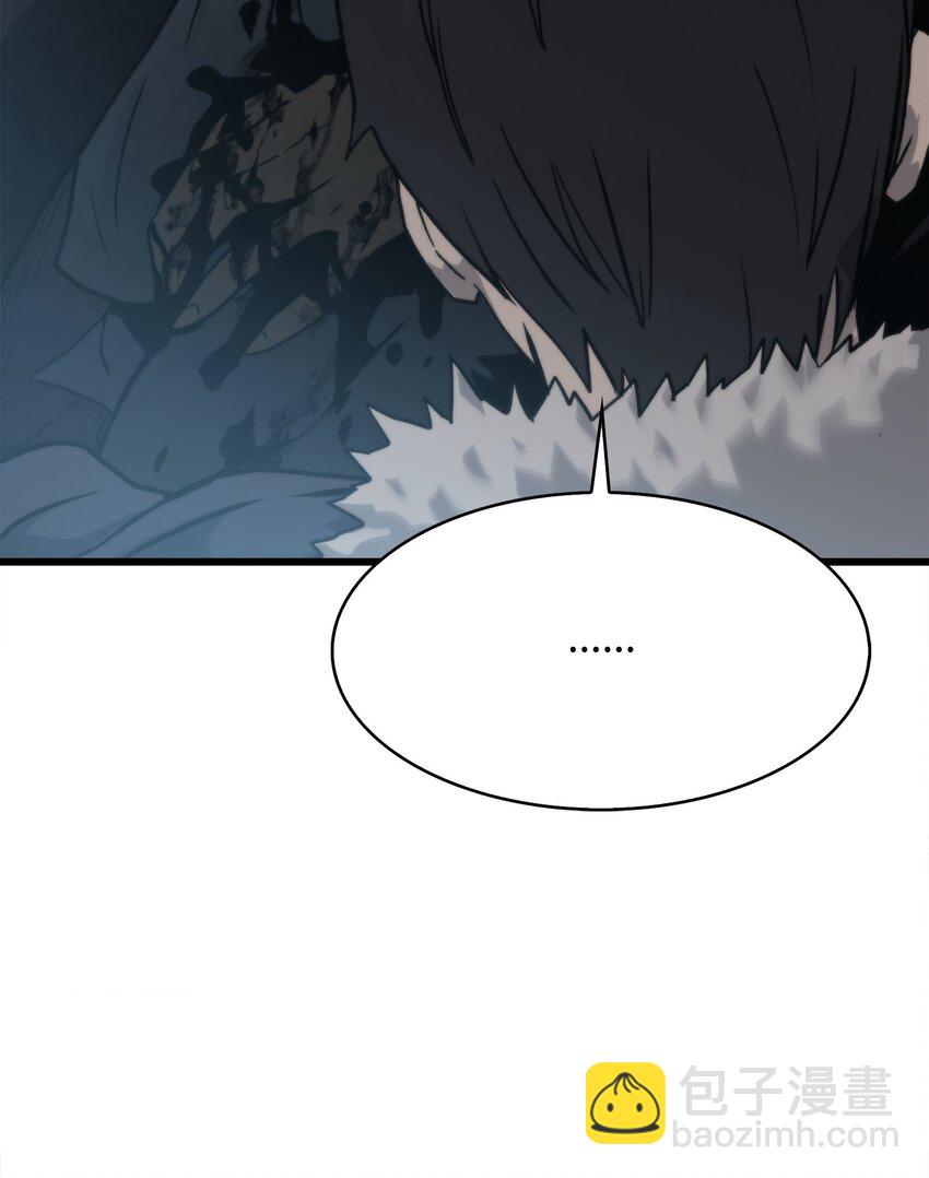 46 五千年的恩怨(1/3)-第46话