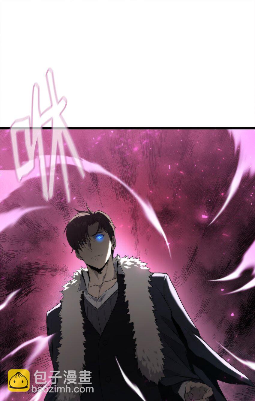 46 五千年的恩怨(1/3)-第46话