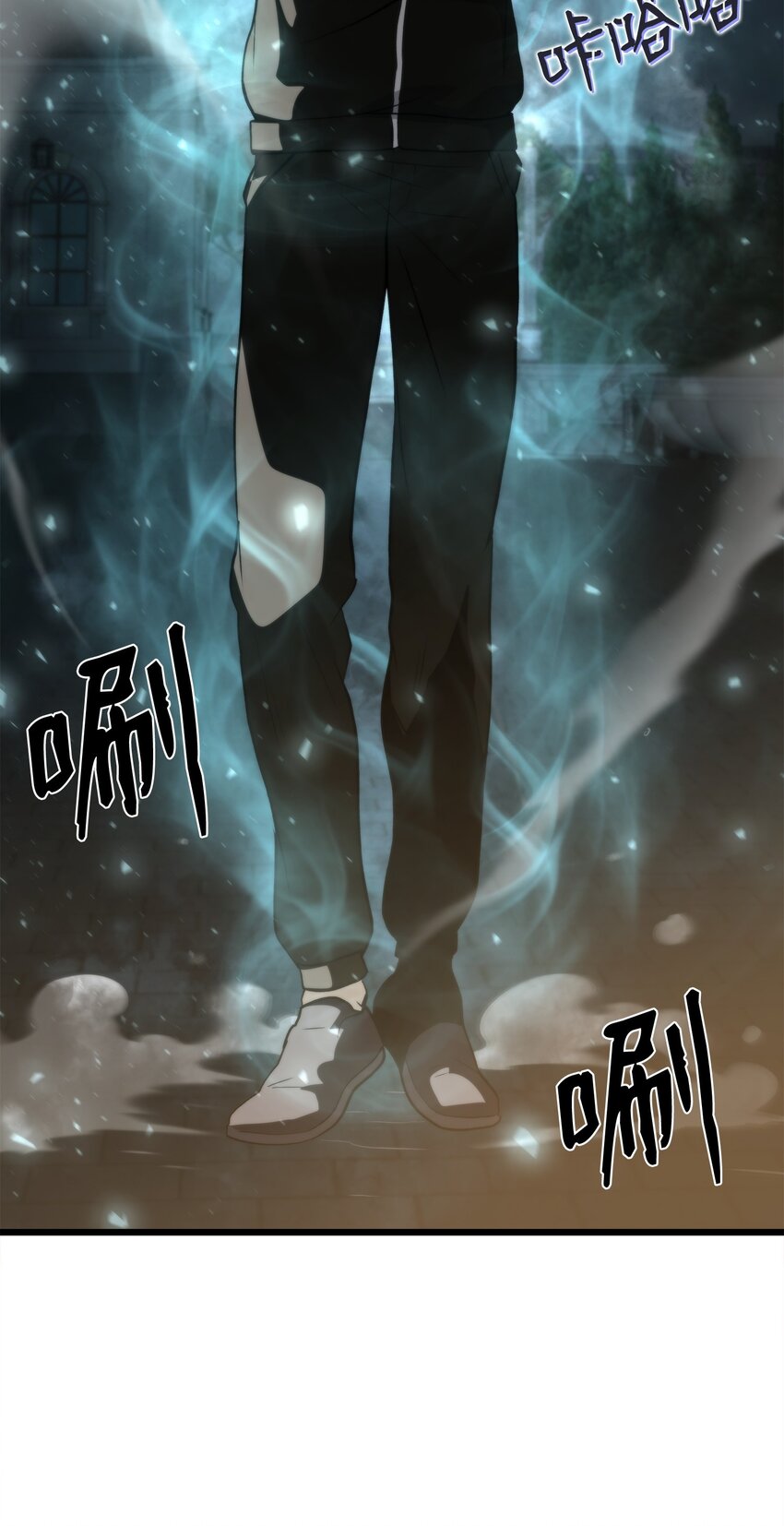 46 五千年的恩怨(1/3)-第46话