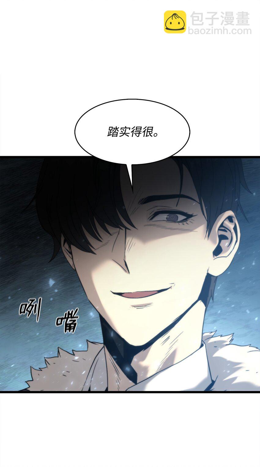 46 五千年的恩怨(1/3)-第46话