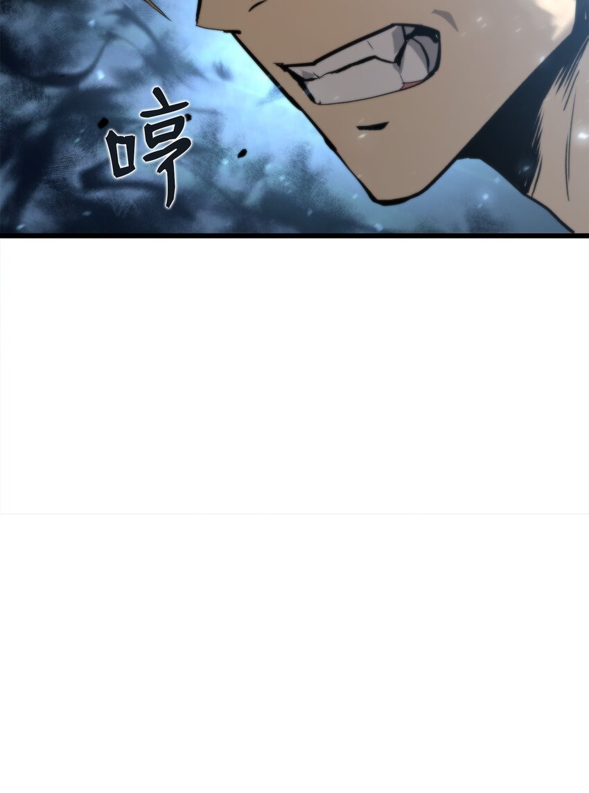 46 五千年的恩怨(1/3)-第46话