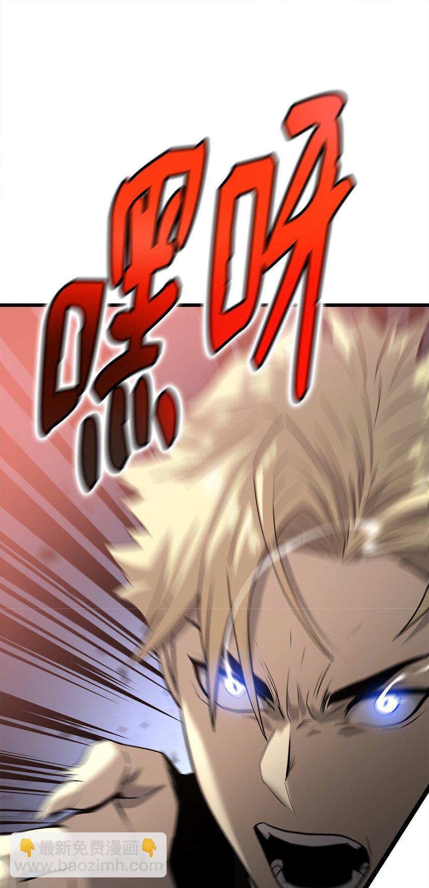 46 五千年的恩怨(1/3)-第46话