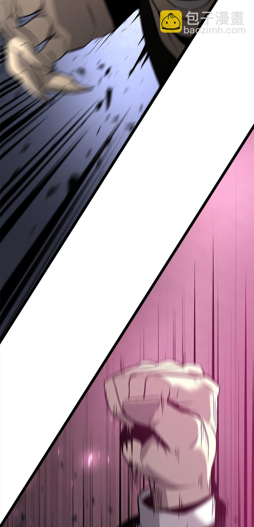 46 五千年的恩怨(1/3)-第46话