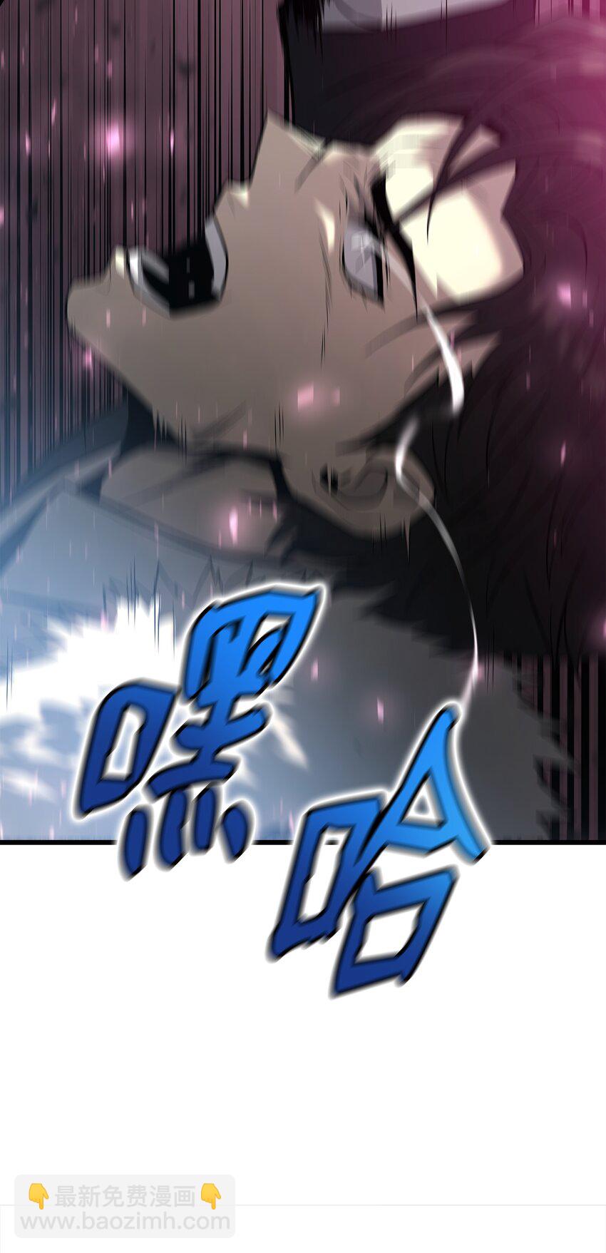 46 五千年的恩怨(1/3)-第46话