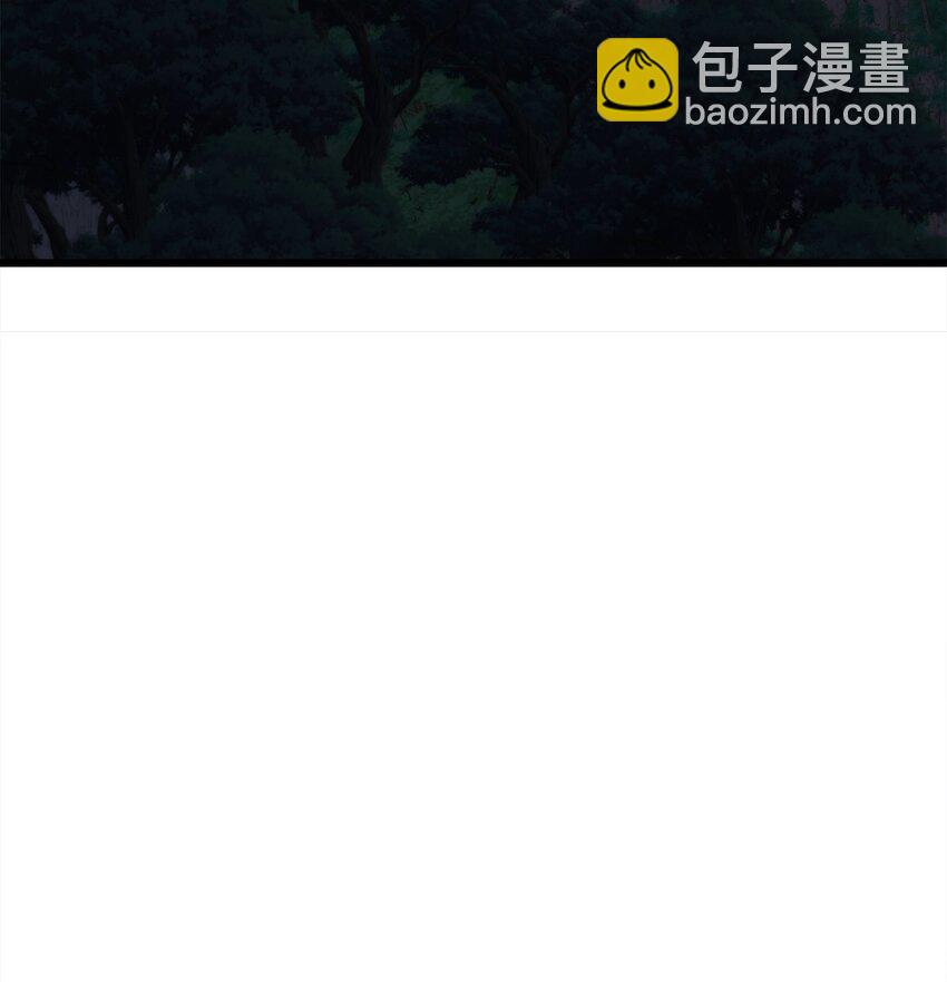 46 五千年的恩怨(1/3)-第46话