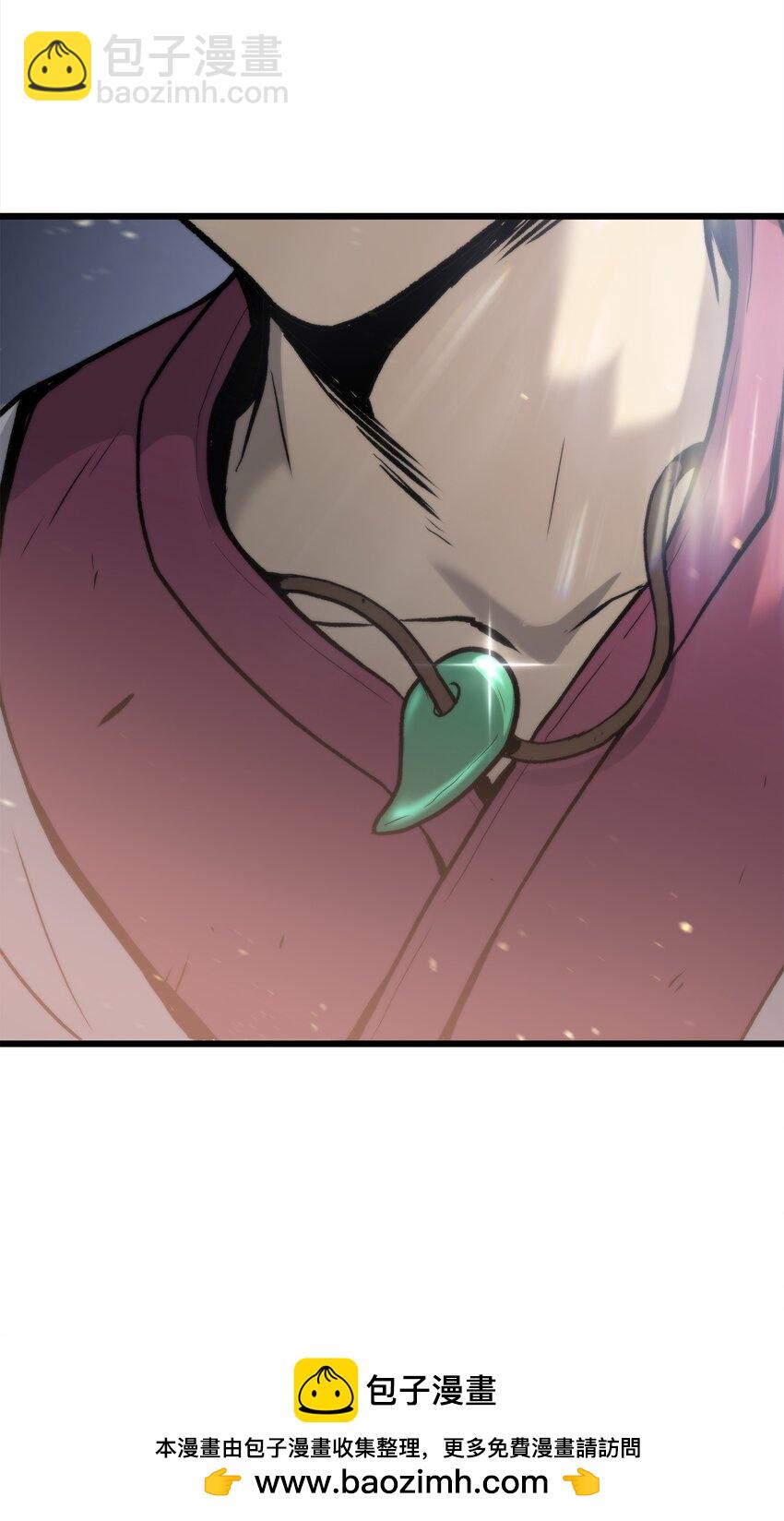 46 五千年的恩怨(1/3)-第46话