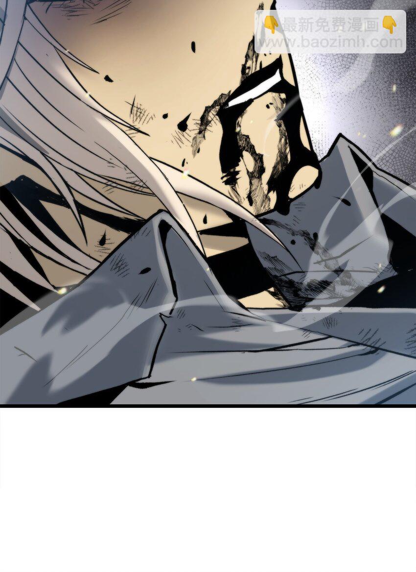 46 五千年的恩怨(1/3)-第46话