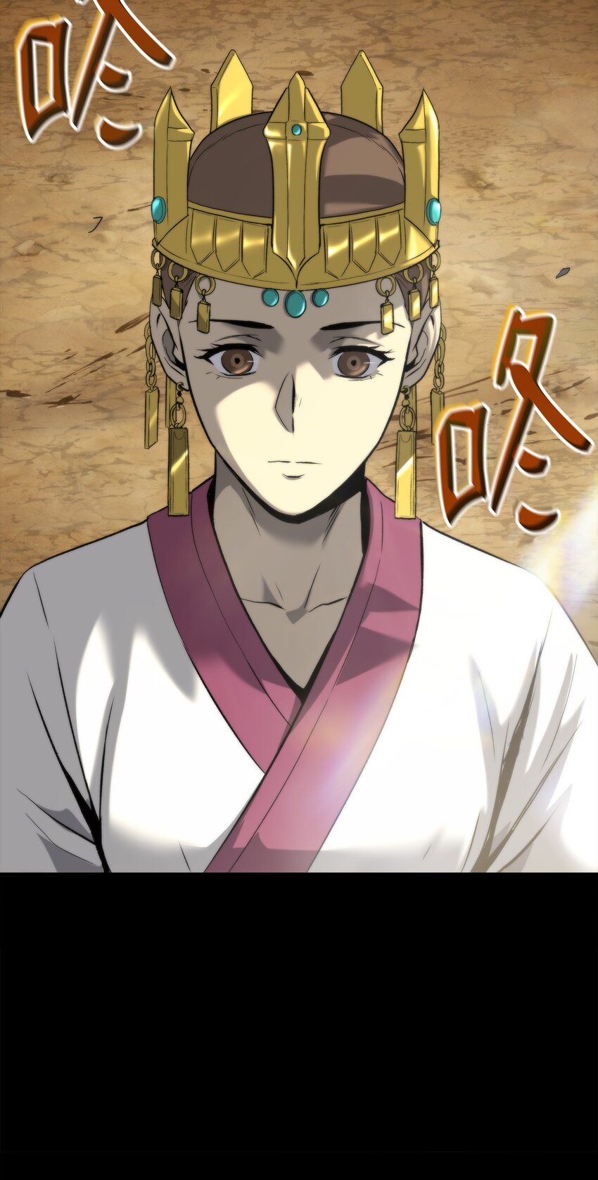 48 老虎危险(1/3)-第48话