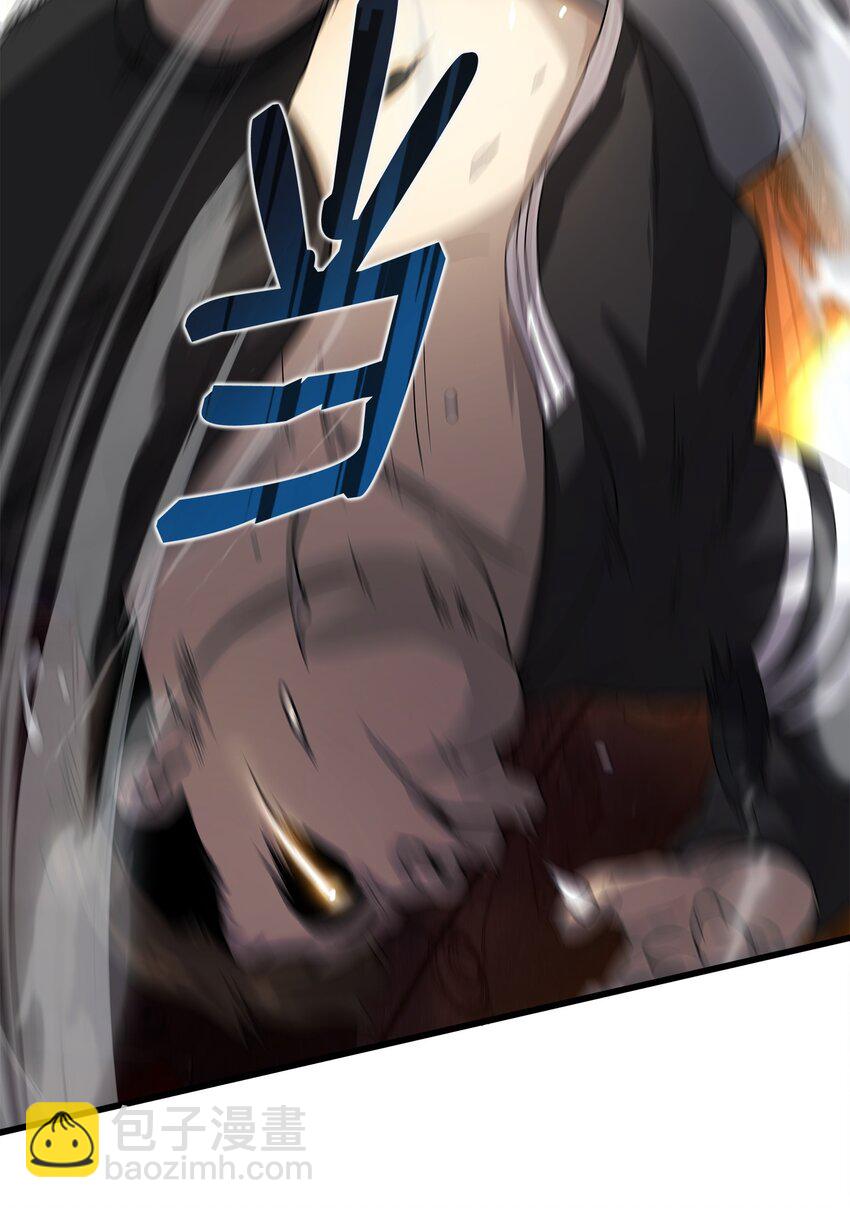 06 我们都是异类(1/2)-第6话