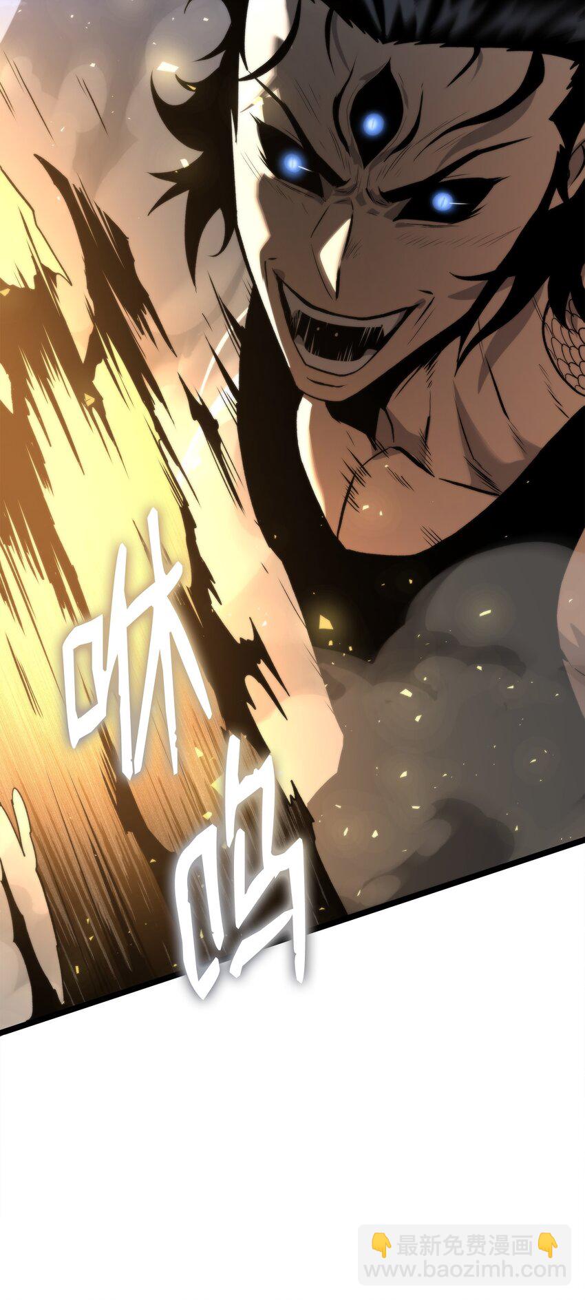 50 回归平凡(1/4)-第50话