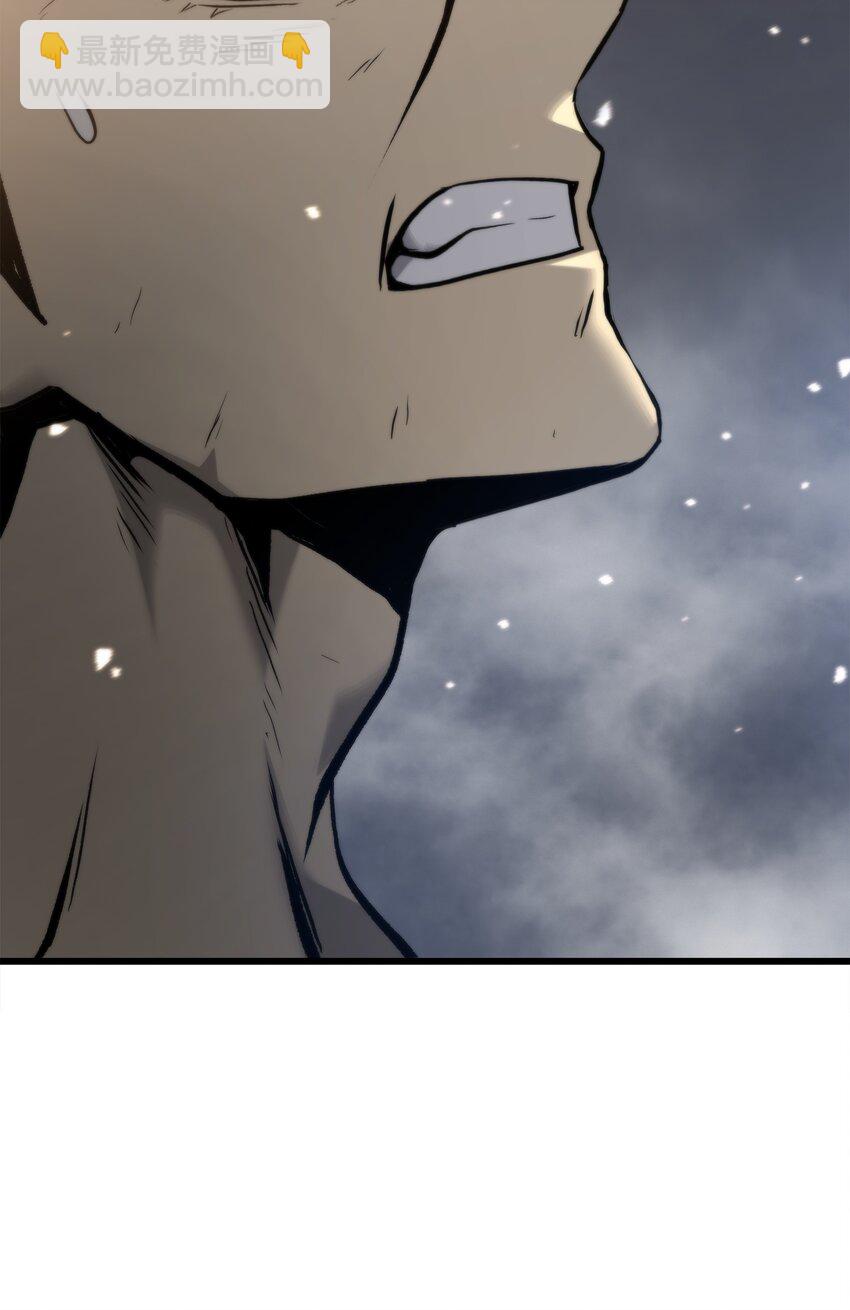 50 回归平凡(1/4)-第50话