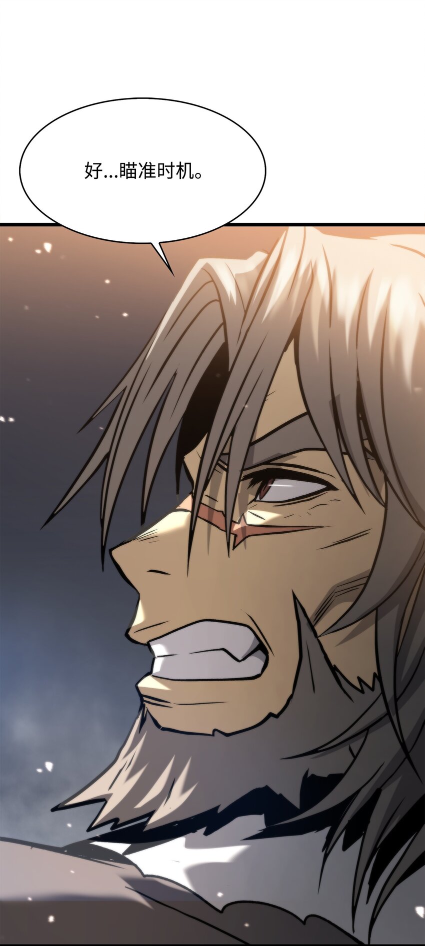 50 回归平凡(1/4)-第50话