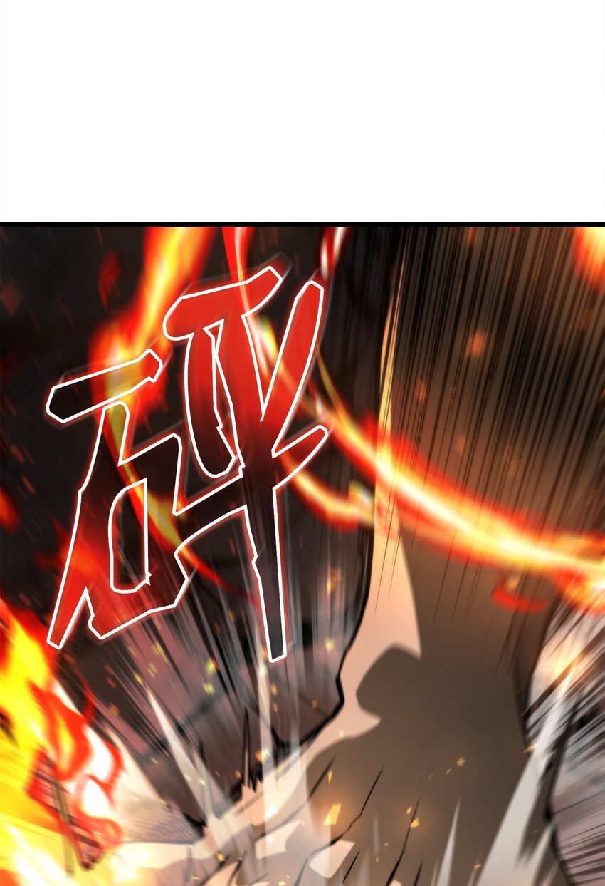 50 回归平凡(1/4)-第50话