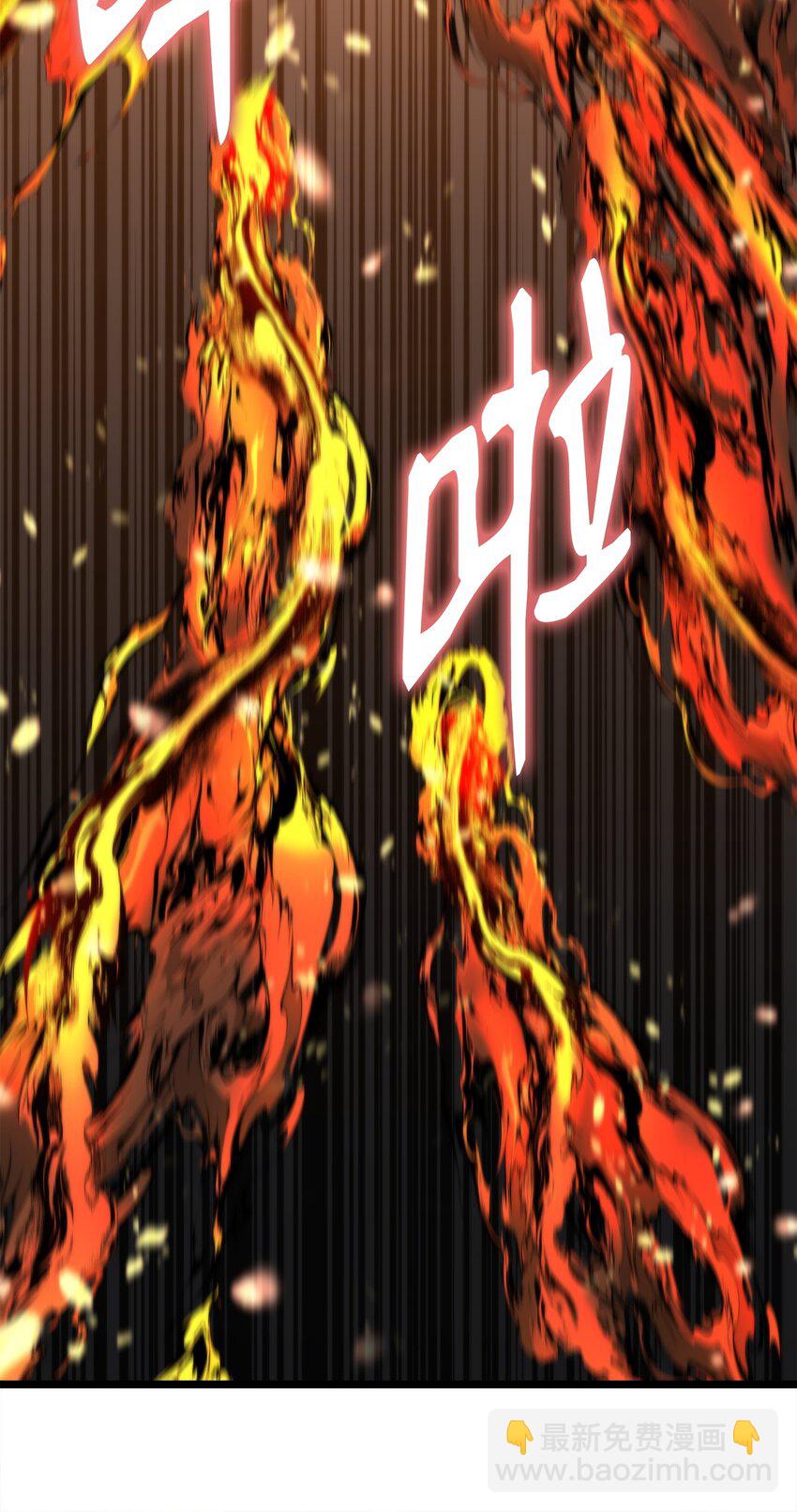 50 回归平凡(1/4)-第50话