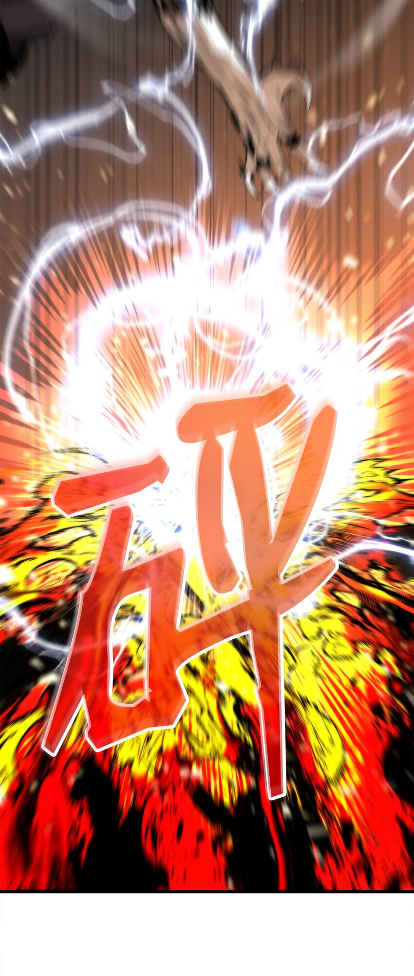 50 回归平凡(1/4)-第50话