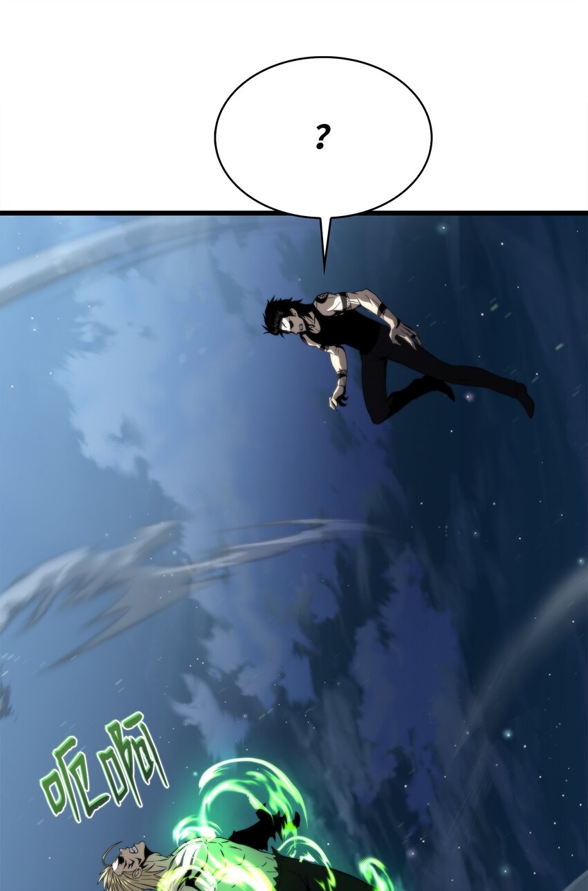 50 回归平凡(1/4)-第50话