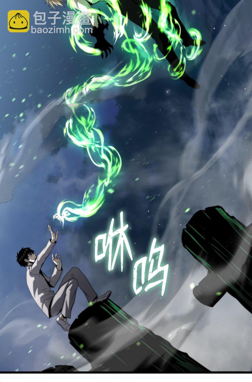 50 回归平凡(1/4)-第50话