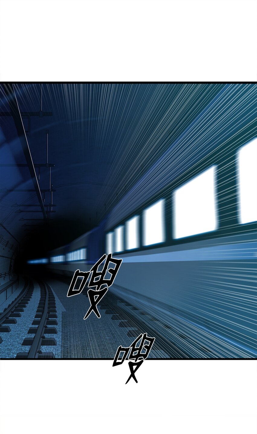 08 他就是独角王(1/2)-第8话