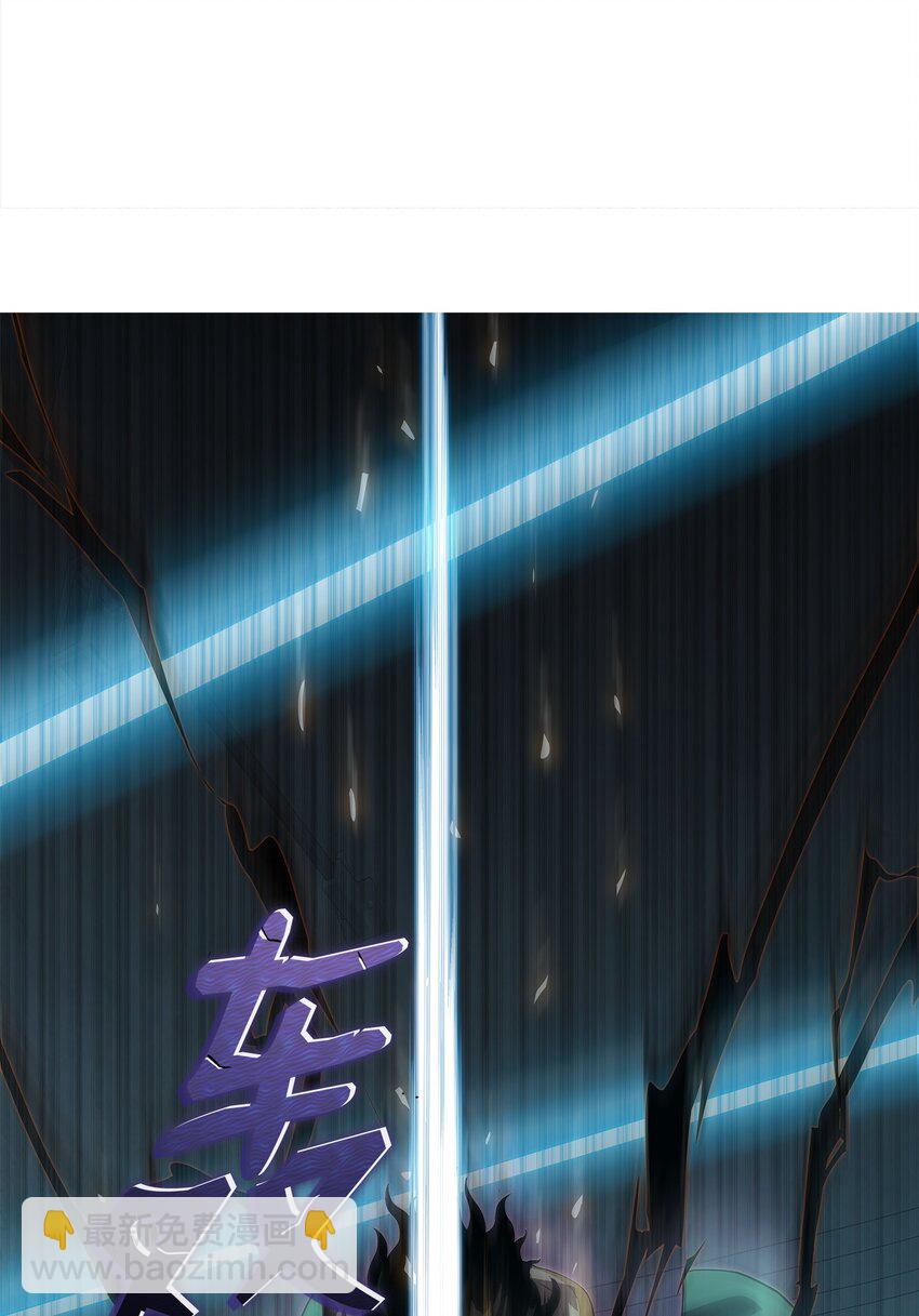 08 他就是独角王(1/2)-第8话