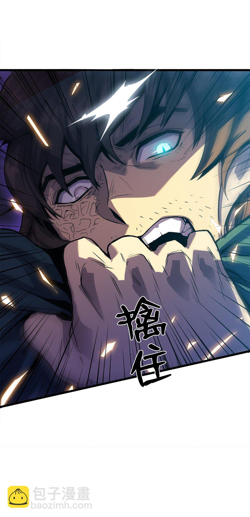 08 他就是独角王(1/2)-第8话