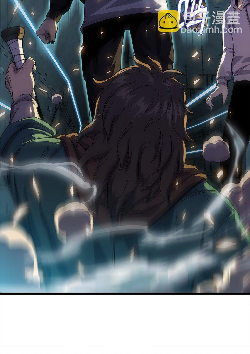 08 他就是独角王(1/2)-第8话