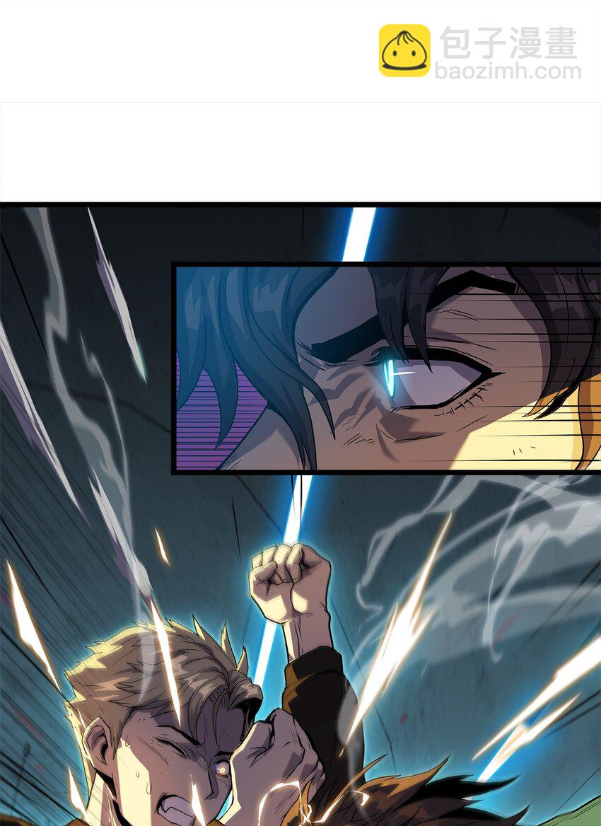 08 他就是独角王(1/2)-第8话