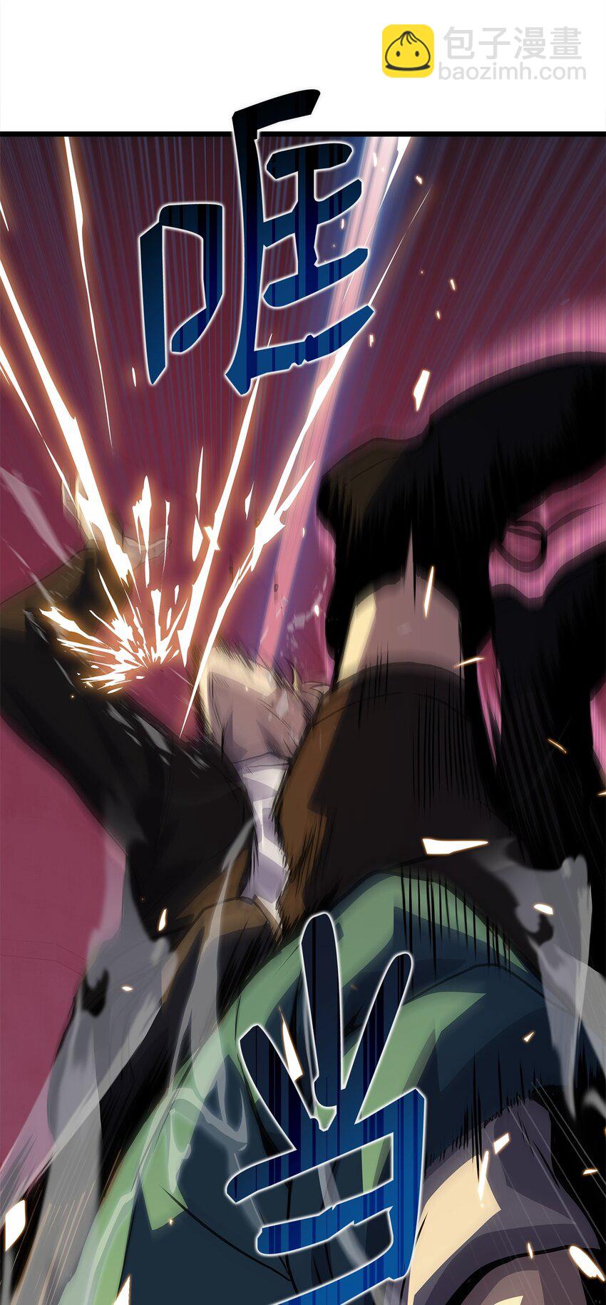 08 他就是独角王(1/2)-第8话