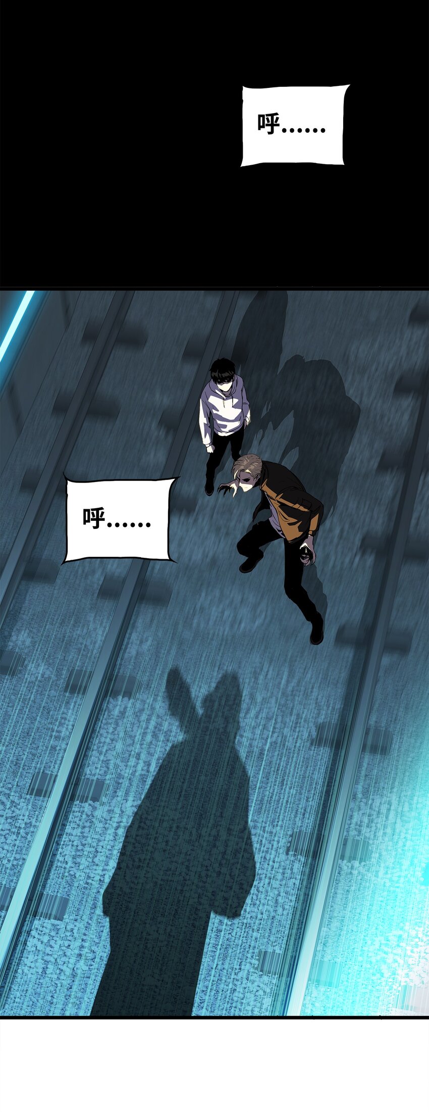 08 他就是独角王(1/2)-第8话