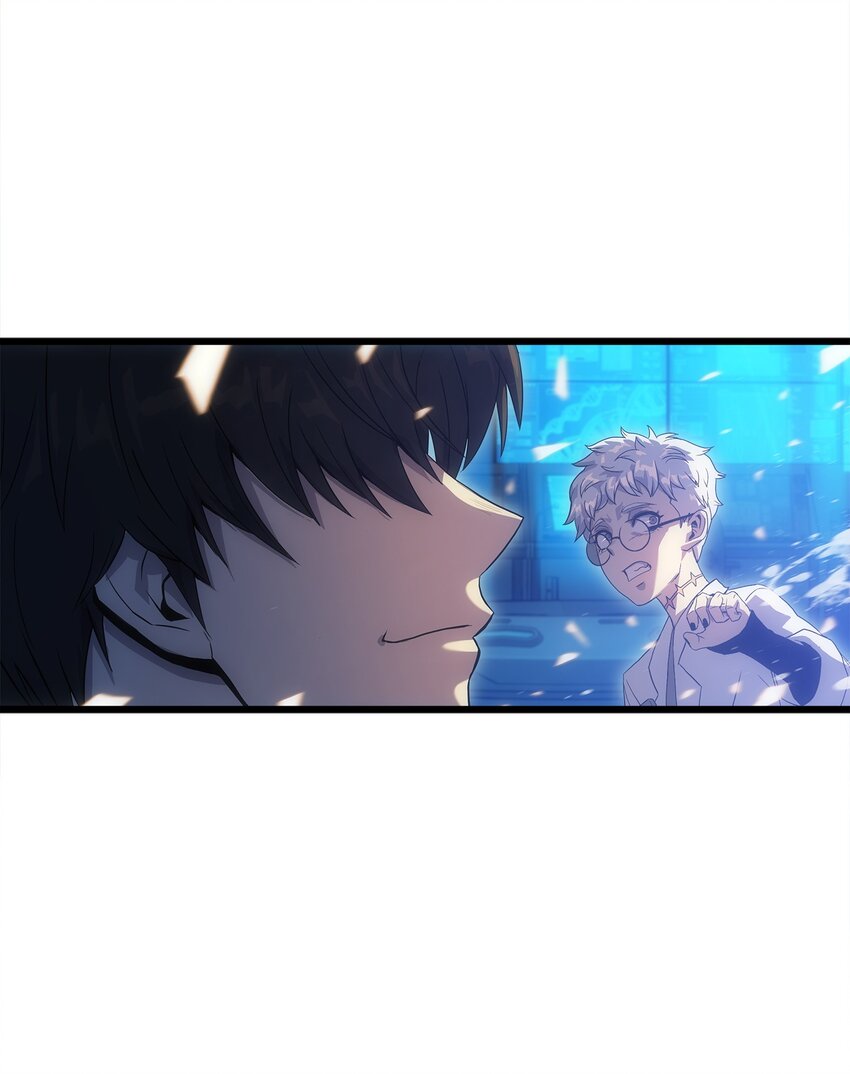 10 秘密实验(1/2)-第10话