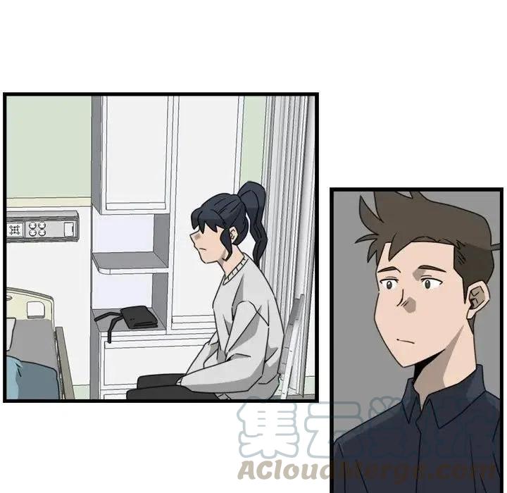 只想好好牽個手 - 18(1/2) - 7