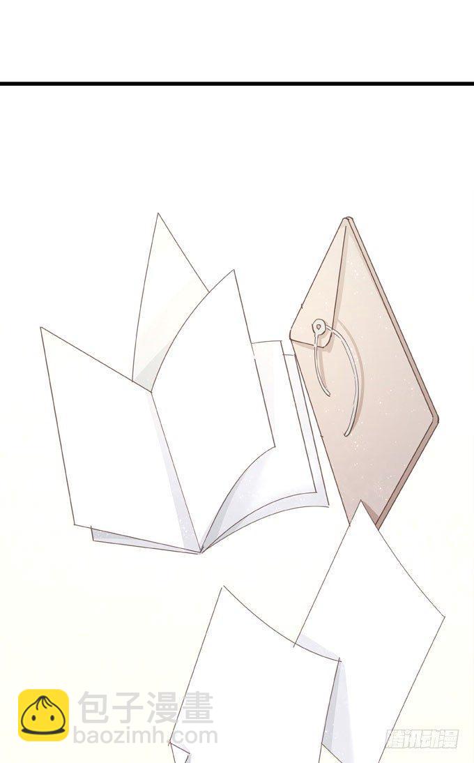 只想觸碰你 - 第四十四話 一起生活(1/2) - 3