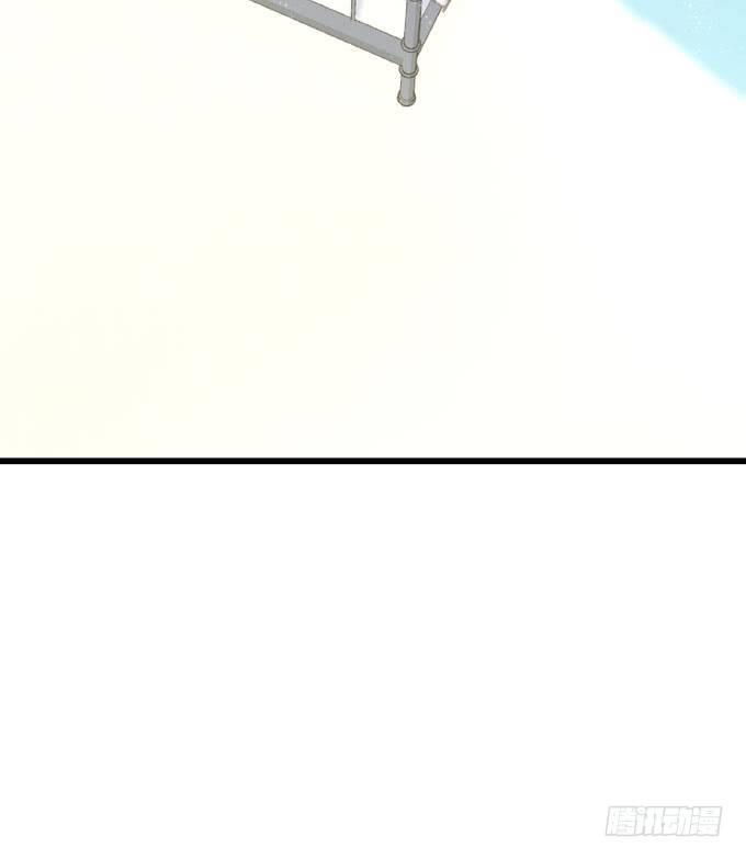 只想觸碰你 - 第四十四話 一起生活(1/2) - 8