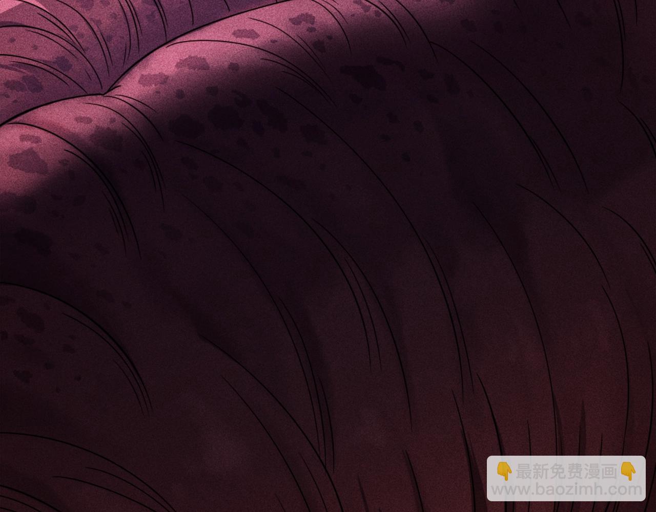 只想煉丹的我飛昇成神 - 第1話 煉丹師—京墨(1/5) - 3