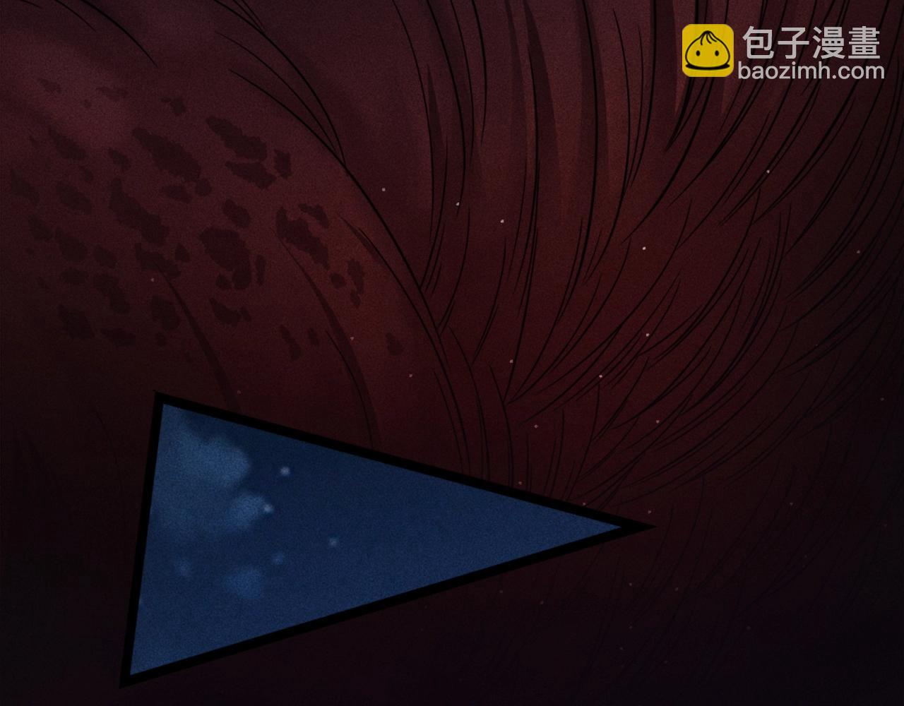 只想煉丹的我飛昇成神 - 第1話 煉丹師—京墨(1/5) - 4