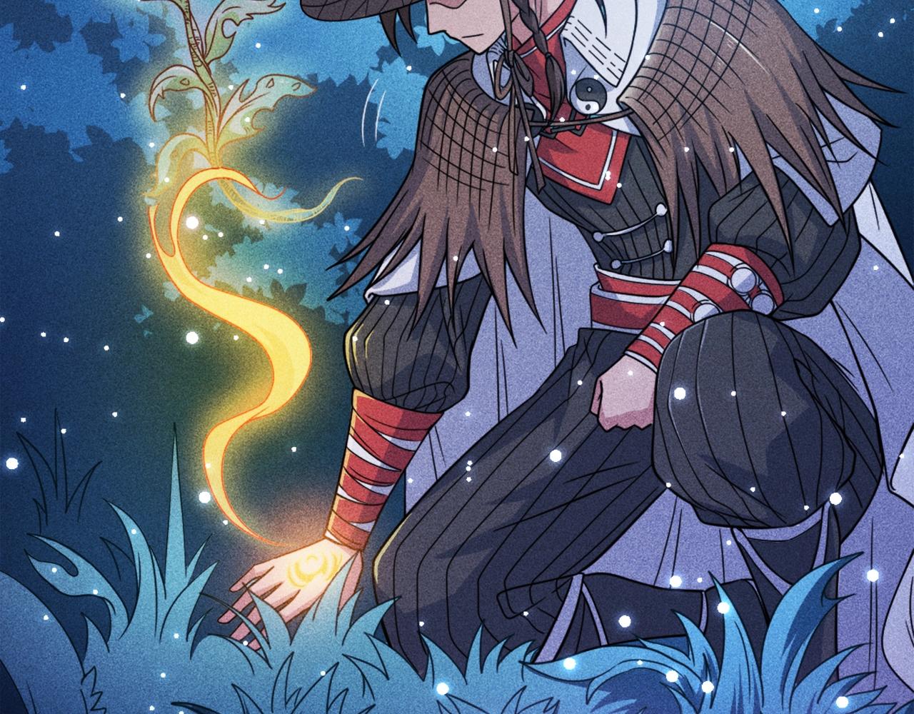 只想煉丹的我飛昇成神 - 第1話 煉丹師—京墨(1/5) - 2