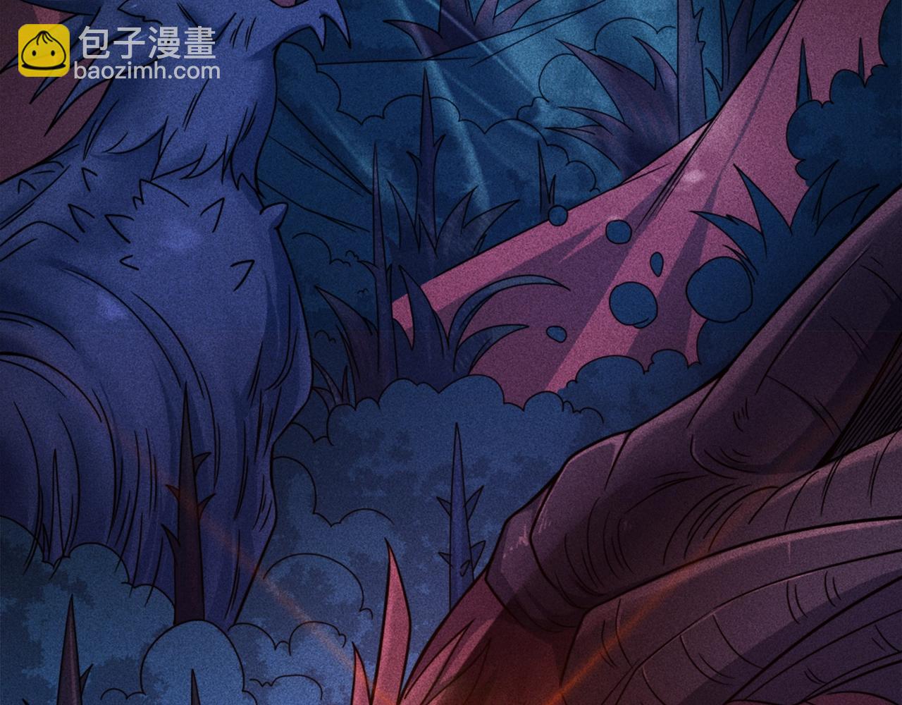 只想煉丹的我飛昇成神 - 第1話 煉丹師—京墨(1/5) - 1