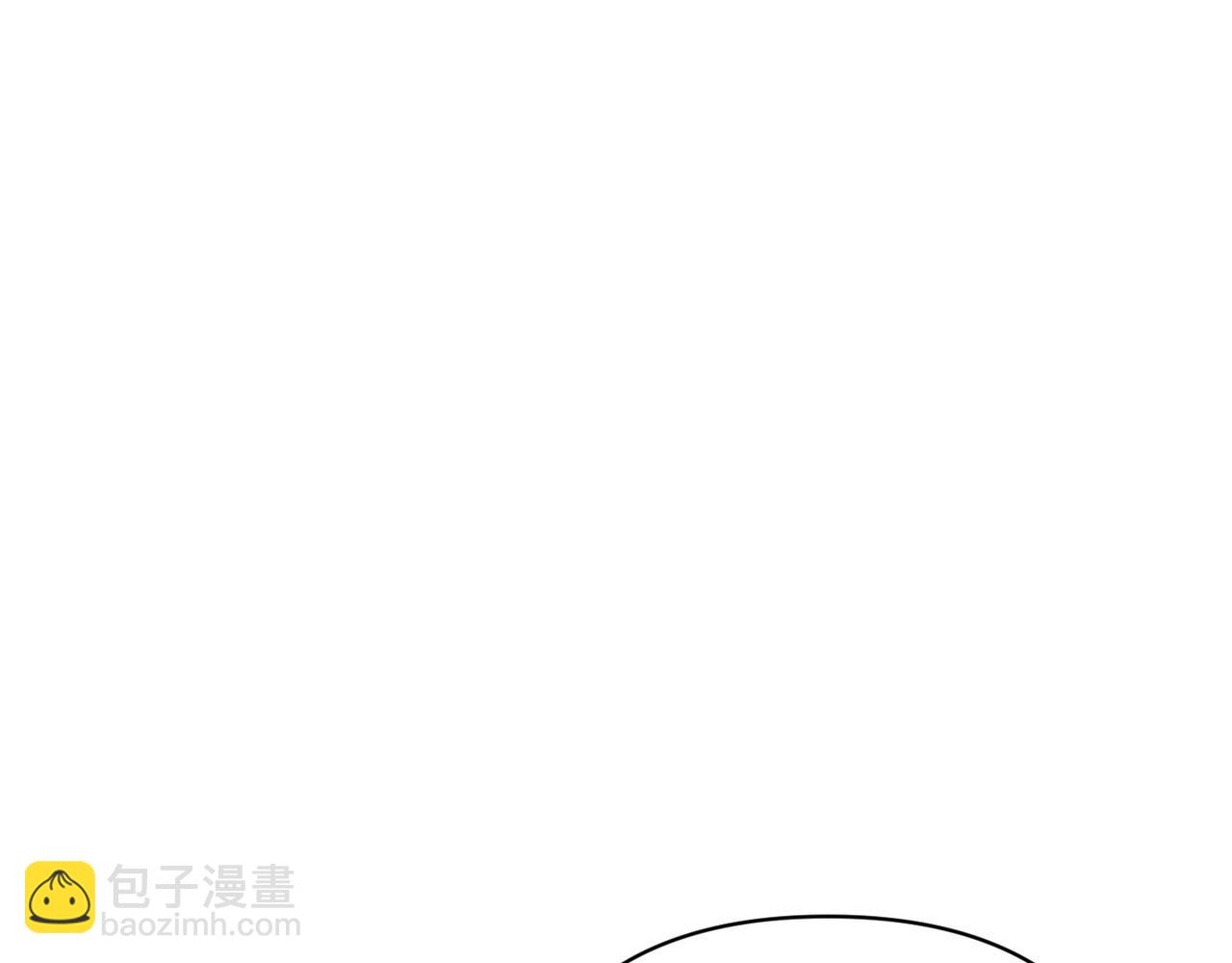 只想守護病弱爸爸 - 第28話 完美人選(2/5) - 3