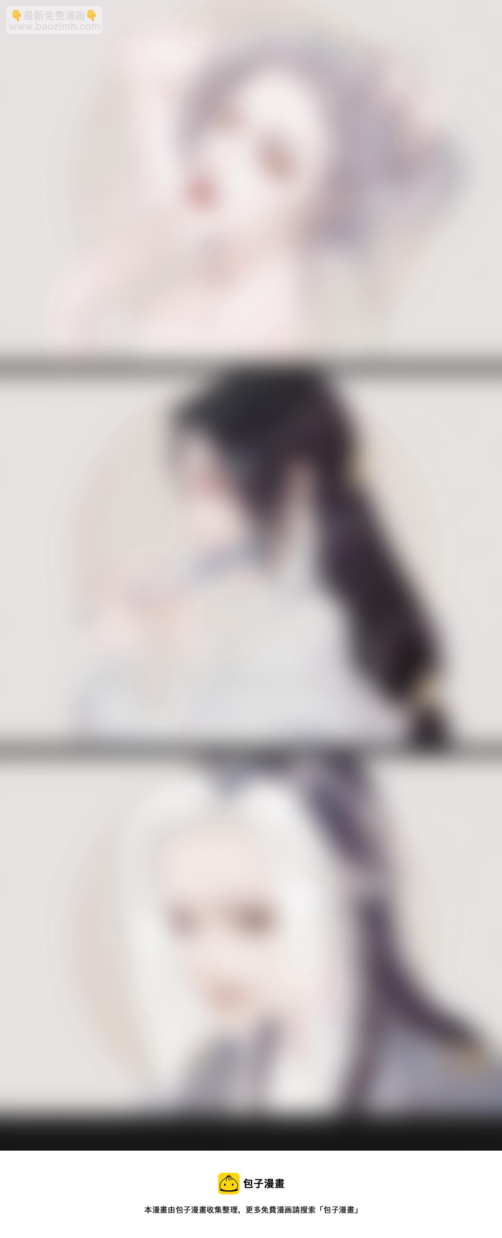 第十话 老朋友 2-第30话