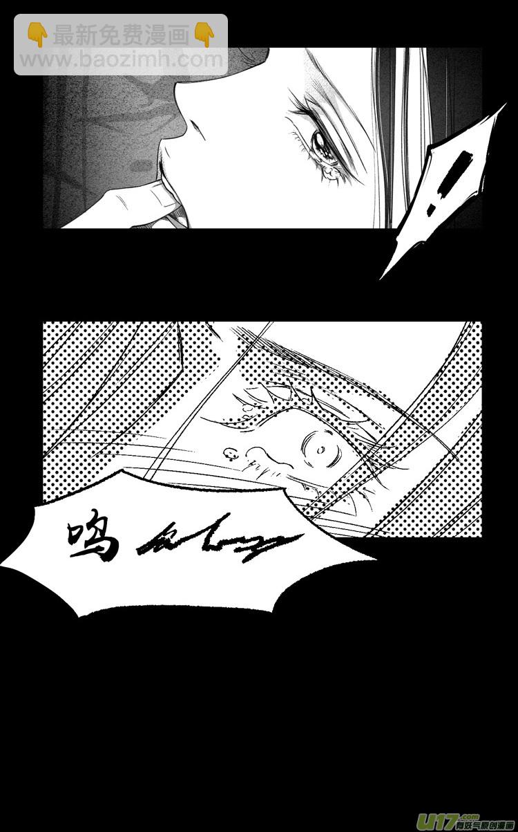 第十话 老朋友 4-第32话