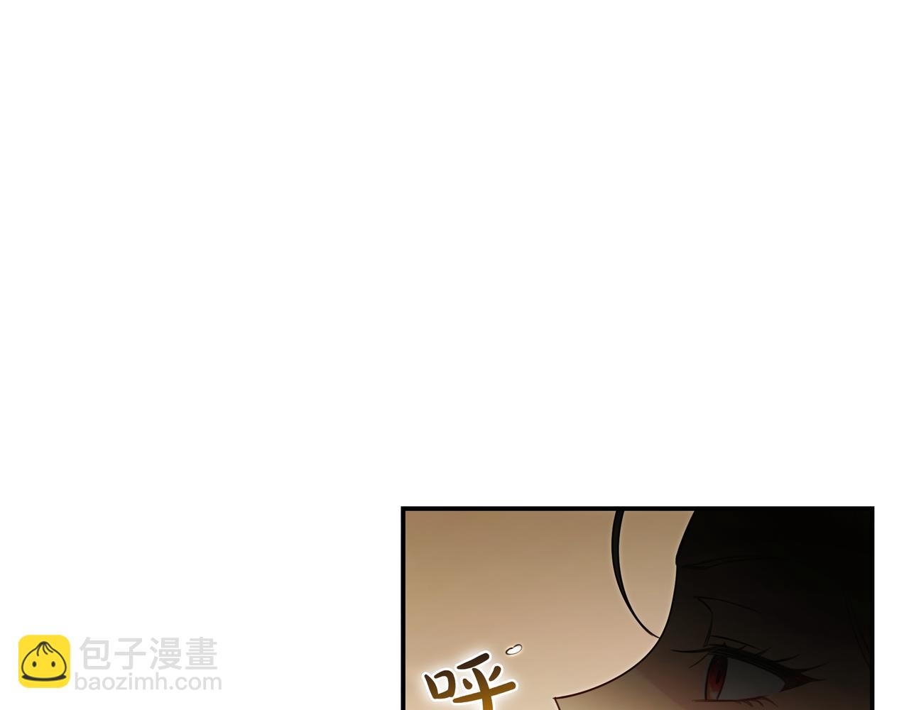 只想在反派爸爸身邊躺平 - 第9話 可愛的妹妹(1/5) - 3