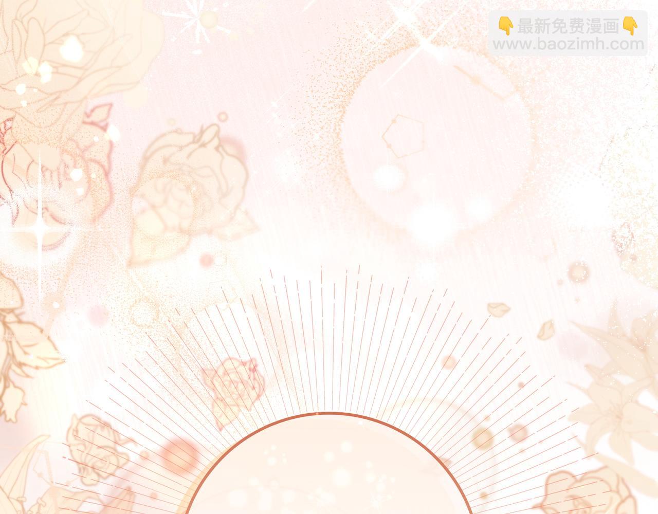 只想在反派爸爸身邊躺平 - 第9話 可愛的妹妹(1/5) - 1